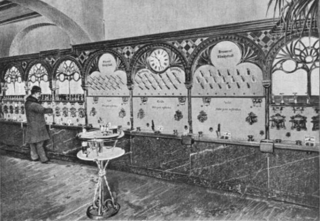 Первые рестораны быстрого питания были автоматами